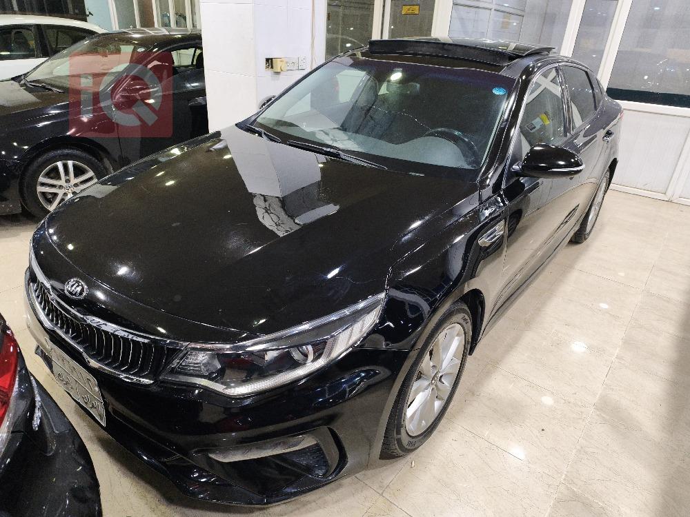 کیا ئۆپتیما